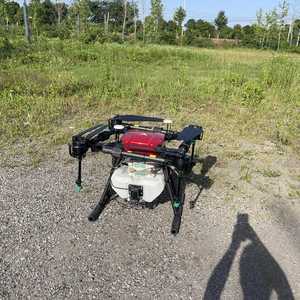 Dron de Pulverización Agrícola de Alta Eficiencia y Mejor Calidad para Agricultura a Gran Escala - Product Image 1