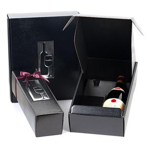 Black Presentation Wine Box Elegant <b>Gift</b> <b>Sets</b> for Special Occasions - Product Image 1
