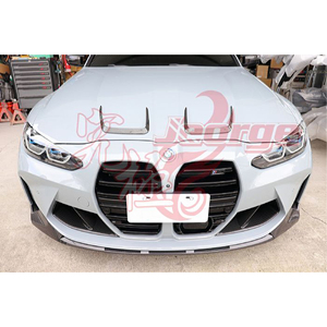 CUBIERTAS DE CONTORNO DE VENTILACIÓN DE CAMPANA DE FIBRA DE CARBONO PARA G8X M3 M4 - Product Image 3