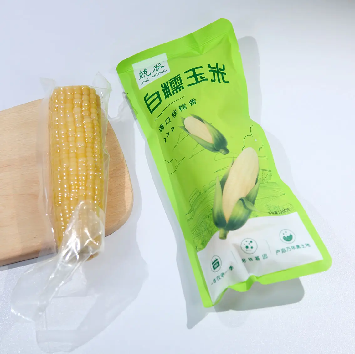 Bolsa de sellado de almacenamiento de bolsas de vacío de maíz dulce de grado alimenticio personalizado