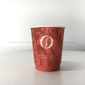 Gobelet à double paroi à rigidité structurelle améliorée, sensation de solidité d'un mug, défiant les attentes des gobelets en papier parfaits - Product Image 4