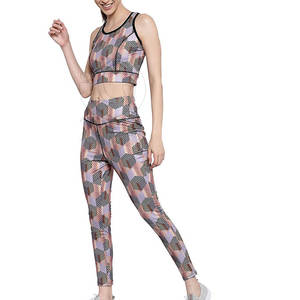 Le Pakistan a fait pas cher prix femmes Yoga Set femmes confortables Yoga Set vente en ligne femmes Yoga Set - Product Image 3