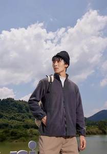 Chaqueta de Forro Polar para Hombre de Calidad Premium, con Cierre Completo, Cordones Ajustables, Diseño con Letras, Resistente al Viento y Transpirable para Invierno y Actividades al Aire Libre - Product Image 2