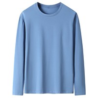 T-shirt à manches longues col rond pour homme, personnalisable OEM, en mélange de lin et de soie haut de gamme, antibactérien, vierge, écologique, coupe ample, style streetwear
