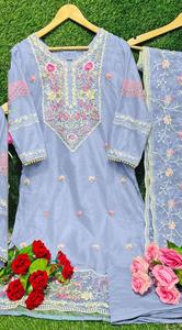 New Collection of Stitched Heavy Embroidered <b>Organza</b> Kurtis and <b>Silk</b> Dupatta Suit Pakistani-Style Salwar Kameez - Product Image 2