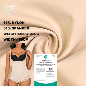 Thoải Mái Màu Be 310gsm 69% Nylon 31% Spandex Hai Mặt Vải Cho Quần Áo Căng Chất Liệu Dệt Kim Cho Phụ Nữ Của Bodysuit - Product Image 1