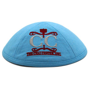 Kippa en coton pur brodée sur mesure 2025, couleur unie, imprimé tendance, col rond, chapeau juif, nouveau style ethnique - Product Image 4
