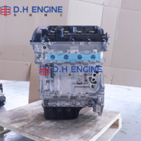 Para BMW N16B16A Turbo Engine Assembly 1.6L GDI para 116i 118i MINI Cooper R60 Motor completamente reacondicionado