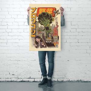 Póster Ilustrado de Broccozilla de Estilo Moderno para Decoración de Pared - Product Image 3