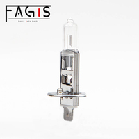 Bombilla de Faro Delantero para Automóvil H1 12v 55w de Fábrica, Lámpara de Coche con Cristal de Cuarzo