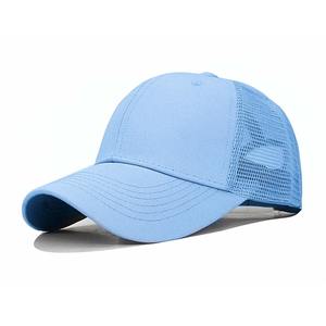 Casquette de baseball en denim sportif doux, séchage rapide, légère, respirante, unisexe, design uni de haute qualité - Product Image 6