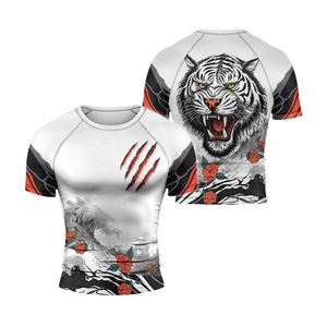Camiseta de Compresión de Manga Larga para Hombre, Protección UPF50+, Ligera y Transpirable, para Entrenamiento Deportivo y BJJ - Product Image 1