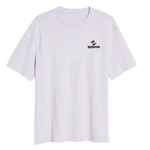 เสื้อยืดโอเวอร์ไซส์ทรงหลวมแขนสั้นสำหรับผู้ชายสำหรับฤดูร้อนเสื้อยืดคอกลมโอเวอร์ไซส์สำหรับผู้ชาย - Product Image 2