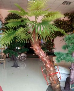 Nhà Máy Nhựa Giả Khổng Lồ Dừa Trong Nhà Ngoài Trời Trang Trí Lớn Nhân Tạo Ngày Cây Cọ Chi Nhánh Và Lá - Product Image 5