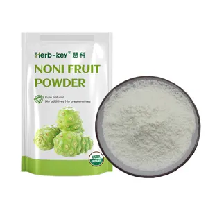 最优惠的价格出厂价诺丽果粉自有品牌诺丽果粉
