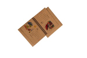 Bulk Supply Custom Eco Friendly Plant Paper Products Plant <b>Seed</b> Paper <b>Calendar</b> for <b>Advent</b> <b>Calendar</b> - Product Image 4