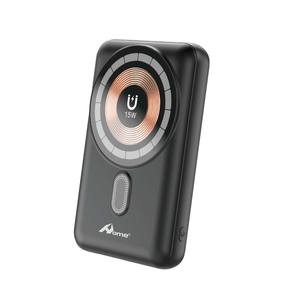 HOME DIGITALOME HPK-035 portable Magnétique Powerbank Charge rapide batterie LED Affichage numérique 10000mah charge sans fil 22.5w - Product Image 3