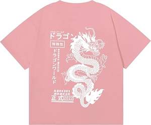 เสื้อยืดโอเวอร์ไซส์พิมพ์ลายดิจิทัลคุณภาพสูงสำหรับผู้ชาย แบบขายส่ง สั่งทำได้ ทรงหลวม ไหล่ตก แฟชั่นลายกราฟิก - Product Image 1