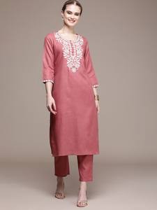 Mujeres Floral Yoke Design Regular puro algodón Kurta con pantalones indio Pakistán Salwar kameez - Product Image 6