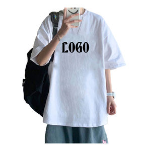 Algodón de manga corta de gran tamaño Unisex de alta calidad para Polos Ajuste personalizado Logotipo personalizado Camisetas sólidas Fabricantes Stock - Product Image 5