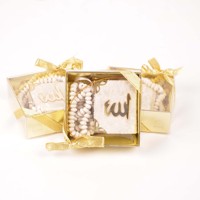 Mini Coran Coffret Cadeau avec Tasbih Parfumée Chapelet pour Ramadan Aïd Fête Mariage Faveurs Musulman