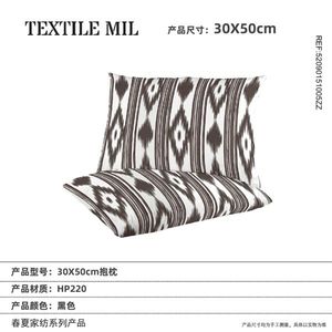 New Arrival Premium Quality Floral Printed Decorative Throw <b>Pillow</b> for Home & Garden 52090151 for <b>Sofa</b> Use Wholesale - Product Image 1