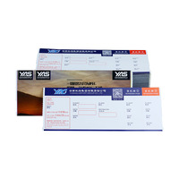 Papel Térmico para Impresión de Tarjetas de Embarque Personalizadas de Fábrica, Papel para Boletos de Avión