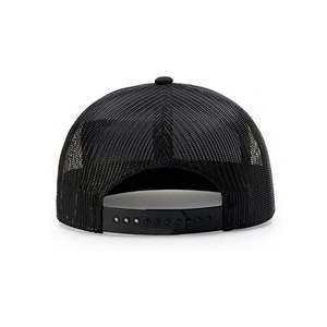 Gorra de béisbol de 6 paneles de algodón 100% de alta calidad para hombre con logotipo bordado gorras en blanco ajustables de moda 2025 - Product Image 2