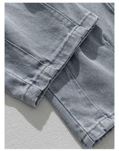 Jeans para Hombre, Estampados, de Moda, Estilo Urbano, Ecológicos, de Algodón, Color Sólido, Lavados, Holgados, al por Mayor - Product Image 5