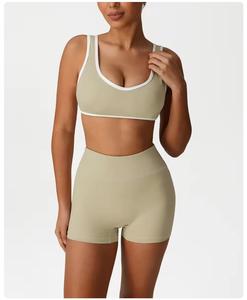 Nouveau haut vêtements de sport Sujetador Deportivo dos nu gymnastique entraînement sport Corset Sexy Yoga soutiens-gorge pour femmes Fitness - Product Image 4