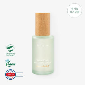 [Formulier] Skincare Korean Enhancing Essencial Serum 50ml Cosméticos veganos Ampolla hidratante y nutritiva - Product Image 6