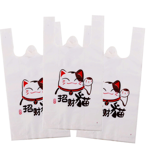 Sac de t-shirt de supermarché personnalisé en HDPE sac de shopping en plastique sac de transport de gilet d'emballage alimentaire avec logos fournisseur du Vietnam Haplast - Product Image 5