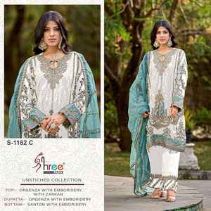 Designer Tendance Meilleure Qualité Fantaisie Élégant Lourd Belle Organza Avec Broderie Lourde Costume Salwar - Product Image 3