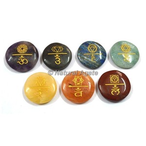 Conjunto Único con Patrón de Geometría Sagrada y Siete Chakras Grabados - Product Image 4