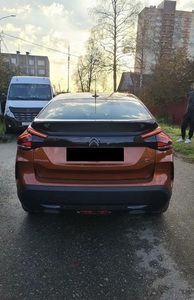 2021 Cirtoene C4 III R18 Batterie au lithium Sièges en cuir Caméra arrière - Product Image 5