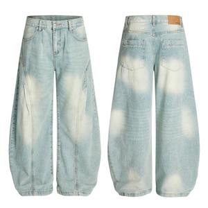 Pantalons en jean pour hommes, élégants, slim, tendance, best-seller, décontractés, service OEM, pantalons en jean pour hommes personnalisés, nouveau style - Product Image 1