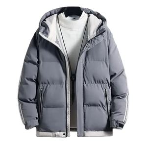 Abrigo acolchado ultraligero con capucha de estilo informal, chaquetas acolchadas ligeras de primavera e invierno cálidas - Product Image 1