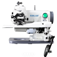 Petite machine à coudre à point invisible pour usage domestique, profondeur de point réglable, moteur servo, pour pantalons, chemises, ourleur invisible