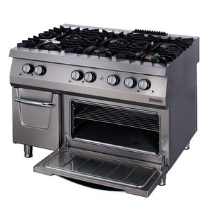 Gamma di gamma serie 900 Öztiryakiler con forno, Gas, 6 fuoco aperto, 120x90x85 cm, 6644 - Product Image 1