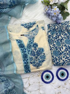 Elegante Conjunto de Salwar Kameez de 3 Piezas con Detalles Vibrantes en el Cuello, Diseño Moderno Reversible para Fiestas - Product Image 6