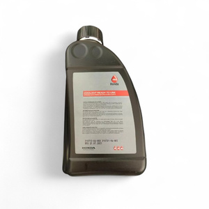 Liquide de refroidissement d'origine HONDA 1 litre prêt à l'emploi, antigel pour motos et scooters, plastique 08CLA-G01-6S1A - Product Image 1