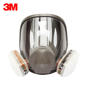 <span class=keywords><strong>Masque</strong></span> facial complet réutilisable 3M 6800 pour la pulvérisation de produits chimiques, la peinture et la protection contre les vapeurs et les <span class=keywords><strong>gaz</strong></span> - Product Image 5