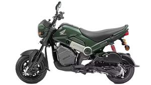 Nueva Motocicleta Clásica N_A_VI_s 2026 de Calle, 4 Tiempos, Monocilíndrica, Refrigerada por Aire, 109cc, 90 km/h, Lista para Entrega - Product Image 2