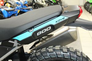 Nueva Moto 2025-2026 800X Rally Doble Propósito (Motocicletas) Disponible para Envío Inmediato - Product Image 2