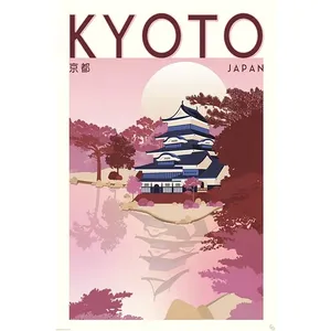Póster de Kioto, Japón, Impresión Digital, Estilo para Colgar, Decoración del Hogar, Hecho de Vinilo y Poliéster - Product Image 1