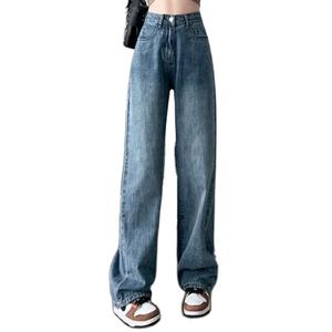 Jeans baggy pour femmes, pantalons en denim coréens hip-hop, vêtements de mode, jeans Rock Revival pour femmes - Product Image 3