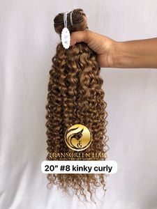 Top New Best Quality 20 "#8 Color Kinky Curly Wholesale's Raw Indian Temple Directo de India Machine Double Weft Human Bundle's - Product Image 4