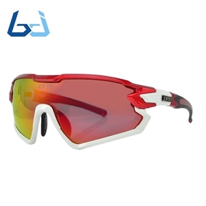 Gafas de Sol Deportivas Borjye J151 Rx con Marco Reemplazable, Brazos Desmontables y Diadema Desmontable - Product Image 5