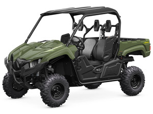 Original de Alta Calidad - Yamaha Viking EPS - Product Image 2