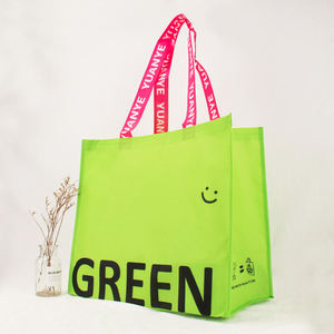 Non-woven Shopping Bag - Product Image 3